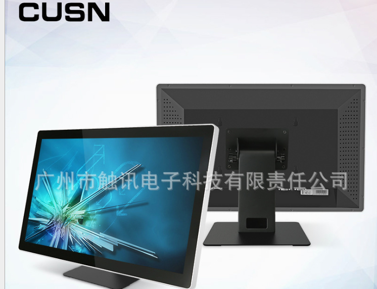 碼頭倉庫運輸行業(yè)，工業(yè)一體機有什么作用？